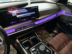 بي ام دبليو الفئة 7